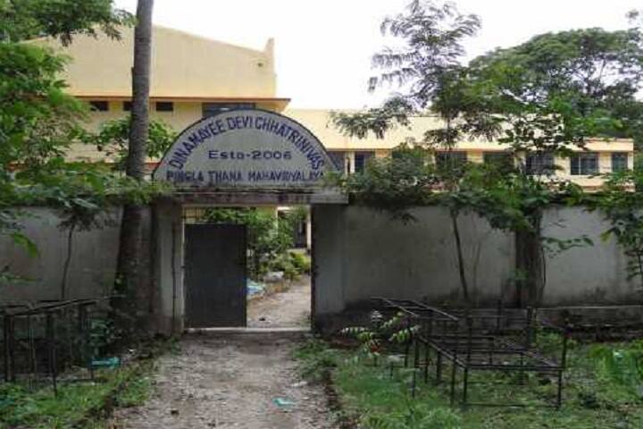 hostel